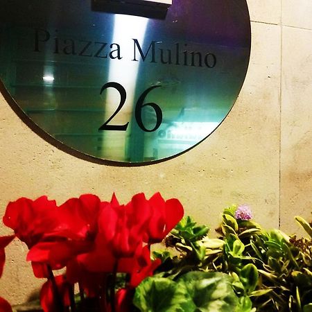 Piazza Mulino 26 Hotel Матера Екстериор снимка