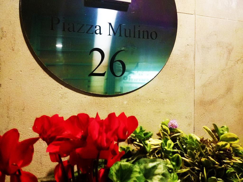 Piazza Mulino 26 Hotel Матера Екстериор снимка