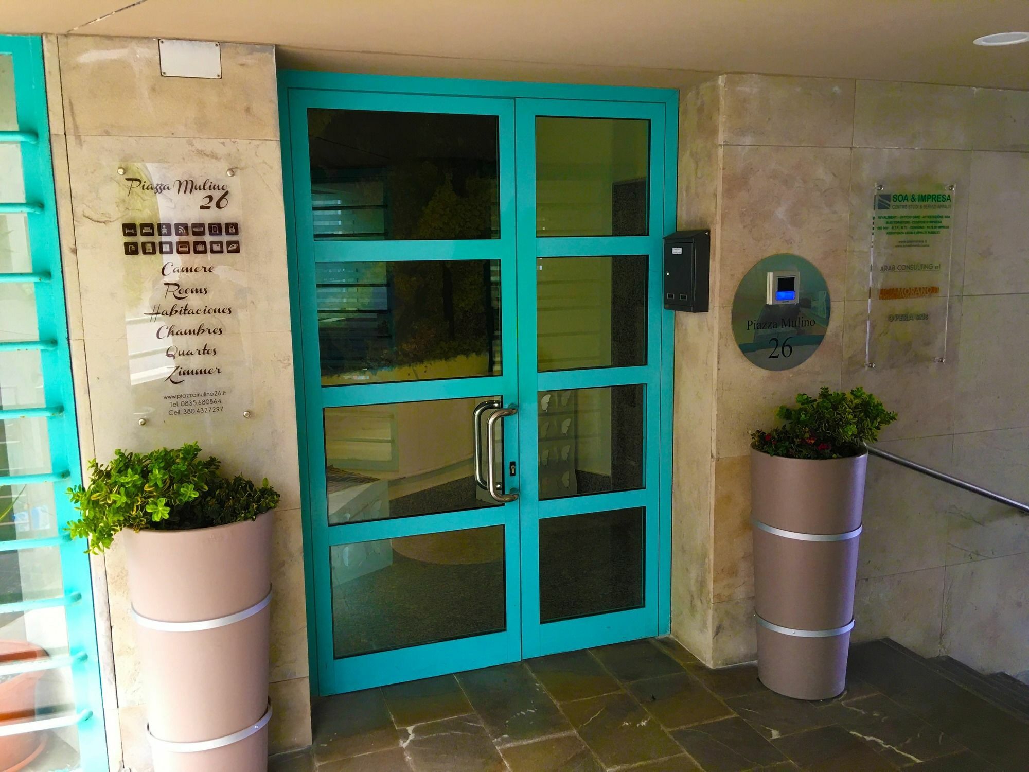 Piazza Mulino 26 Hotel Матера Екстериор снимка